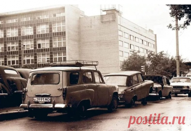 Завод 
