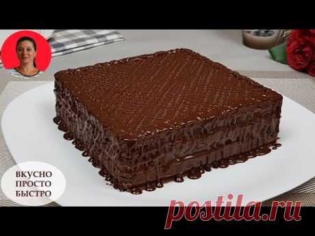 Торт МОСКВИЧКА ✧ Фантастически ВКУСНЫЙ Шоколадный Торт ✧ Рецепт НОВИНКА ✧ SUBTITLES