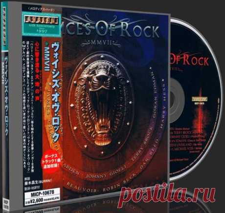 Voices Of Rock - MMVII 2007 (Japanese Pressing) (Lossless+MP3)