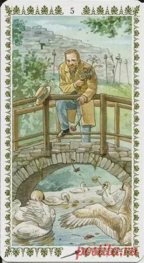 Архив альбомов