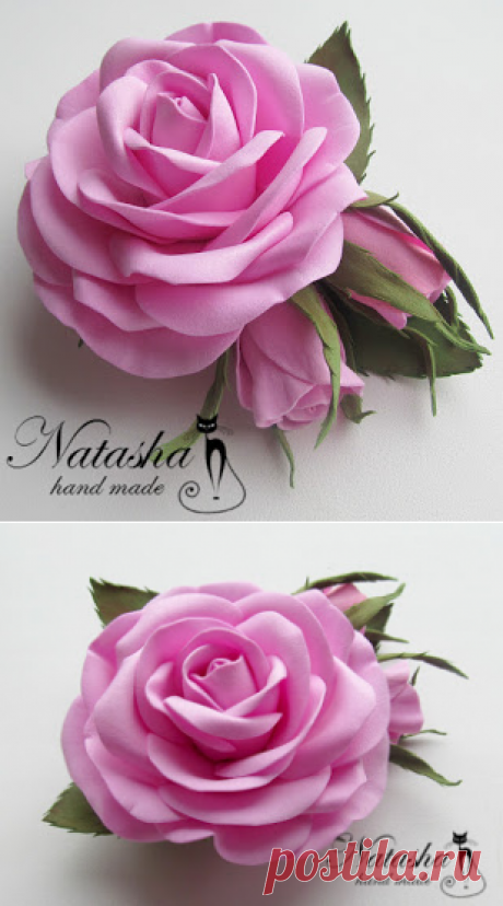 Мной связанный мир: Роза)))