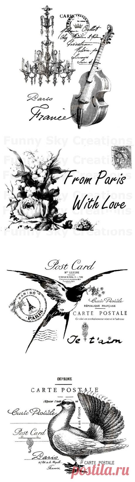 French Vintage. Открытки . Штампы.