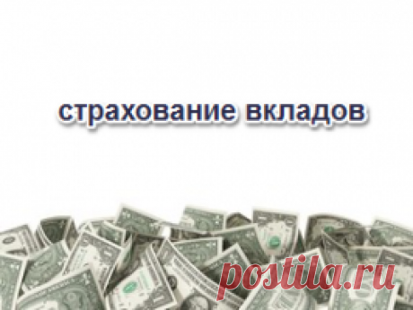 Хоум кредит в& - Metro Exodus Forums