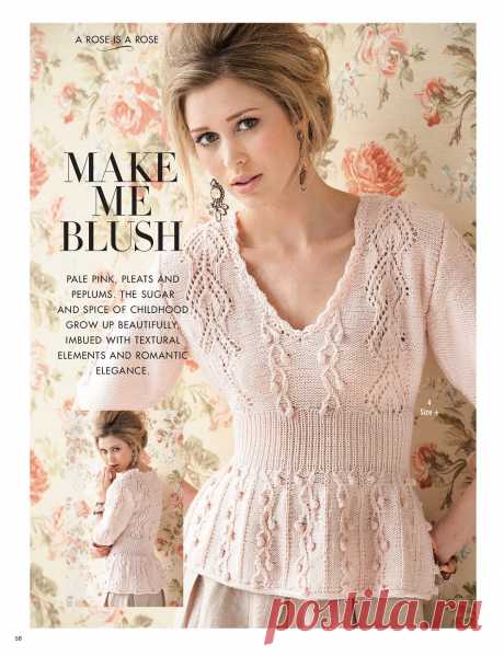 Vogue Knitting - Early Fall 2010