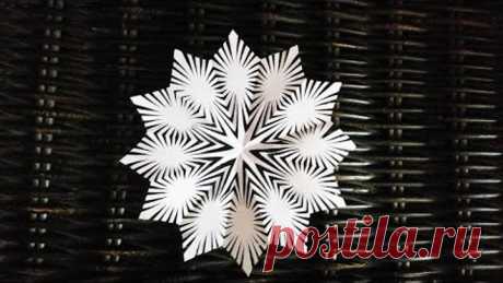 СНЕЖИНКА ИЗ БУМАГИ СИЯНИЕ КАК ВЫРЕЗАТЬ СНЕЖИНКУ How to cut snowflakes