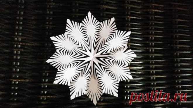 СНЕЖИНКА ИЗ БУМАГИ СИЯНИЕ КАК ВЫРЕЗАТЬ СНЕЖИНКУ How to cut snowflakes