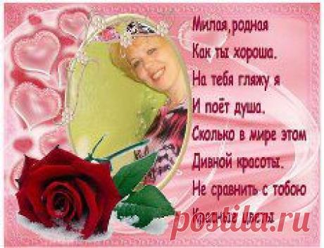 Одноклассники