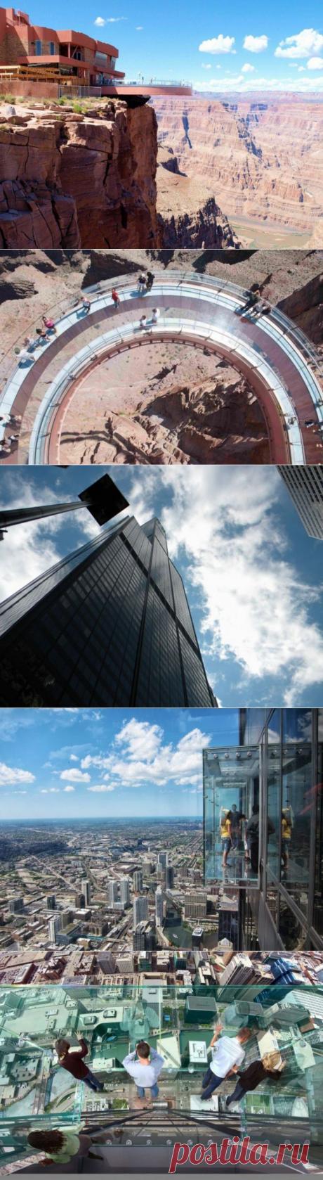 (+1) - Одни из лучших смотровых площадок мира | Среда обитания