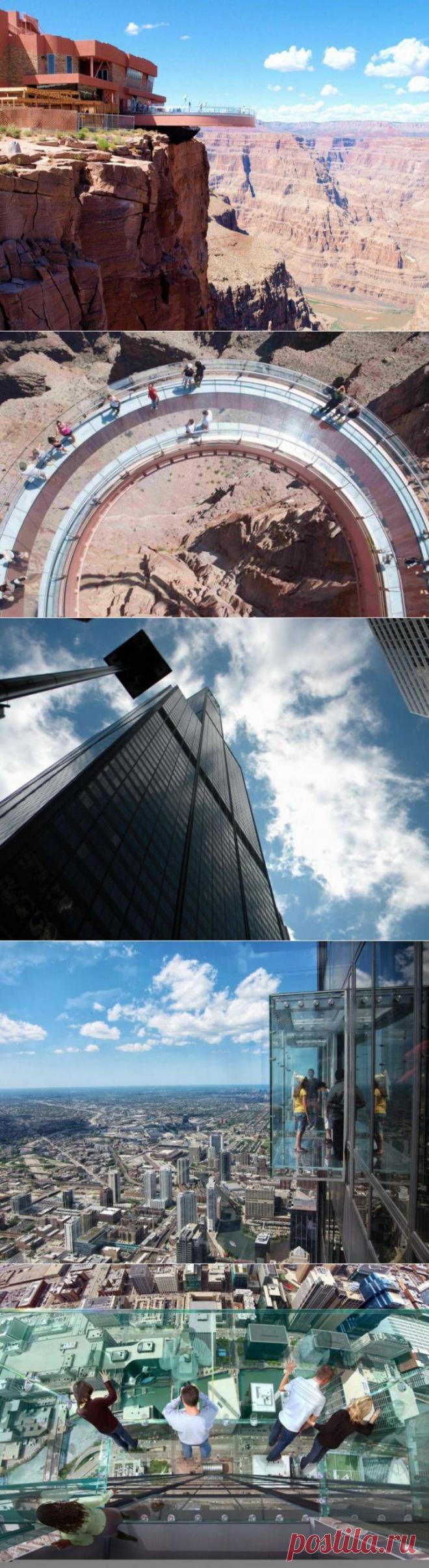 (+1) - Одни из лучших смотровых площадок мира | Среда обитания