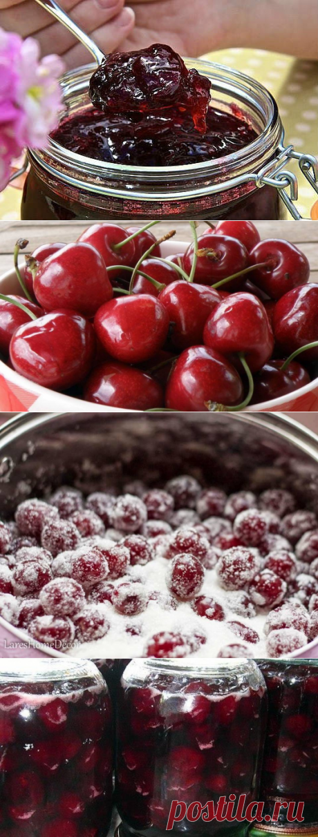 Вишня, консервированная в желе — вкуснее варенья - 
На 1 кг. вишни.
700 г сахарного песка,
2 ст. л. быстрорастворимого желатина