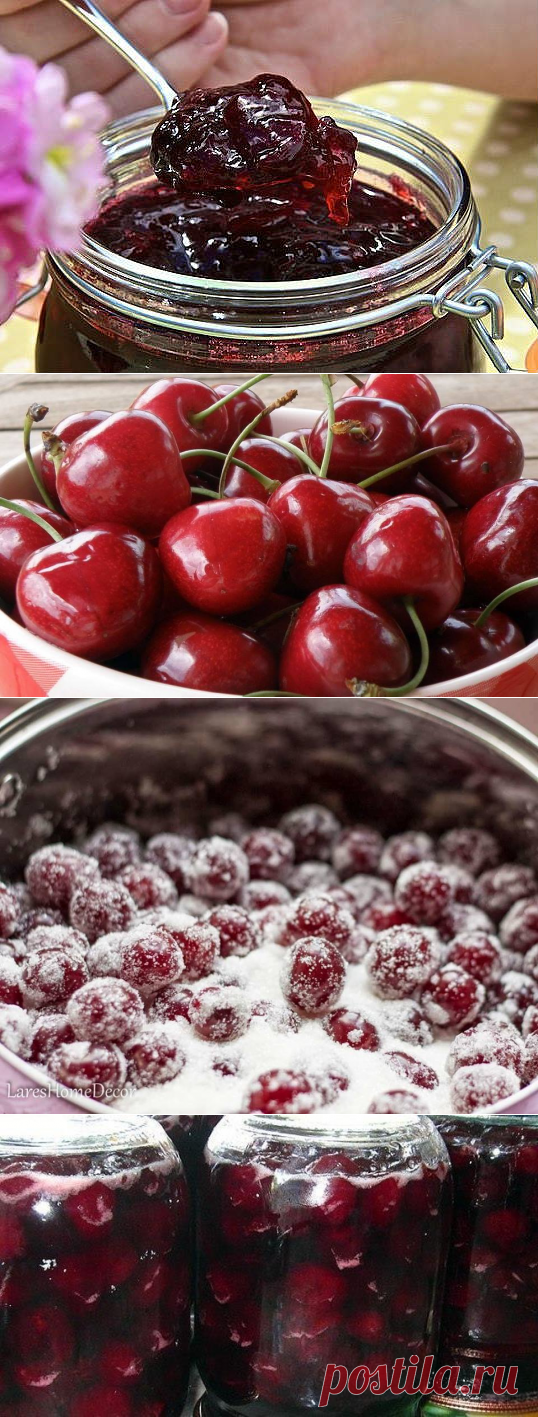 Вишня, консервированная в желе — вкуснее варенья - 
На 1 кг. вишни.
700 г сахарного песка,
2 ст. л. быстрорастворимого желатина