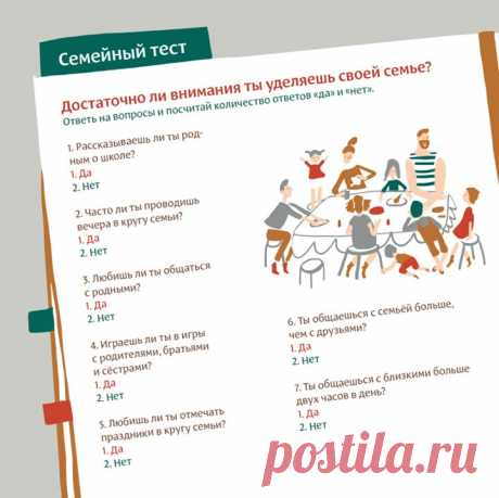МИФ Детство - Фото Хроники | Facebook