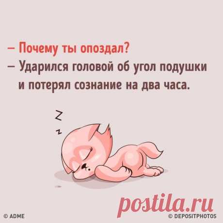 15 открыток о нашей веселой жизни: goo.gl/DuwMJY: