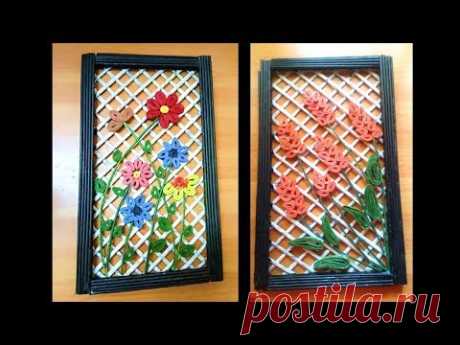 DIY Wall decor frame | Newspaper craft