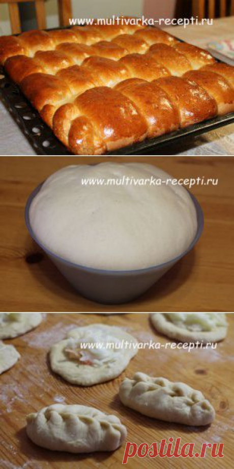 Пирожки с яблоками в духовке |