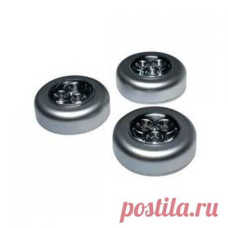 Купить Фонарь КОСМОС 3020LED Мини-светлячок 3 LED / Интернет-магазин &quot;Vseinet.ru&quot;
Комплект из трех автономных пуш-лайтов отлично подойдет для бытовой подсветки полок и шкафов. Фонари легко устанавливаются благодаря
самоклеящейся пленке и экономично расходуют элементы питания. Легкая замена элементов питания.