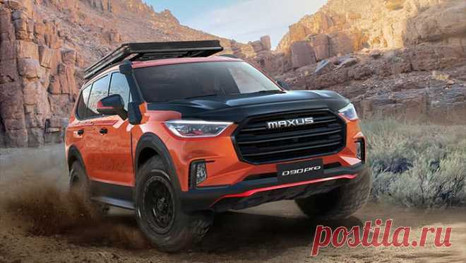 SAIC Maxus D90 Pro 2020 после качественного рестайлинга