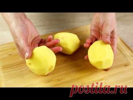 Даже остыть не успеет! Вкуснейшее блюдо из обычной картошки!