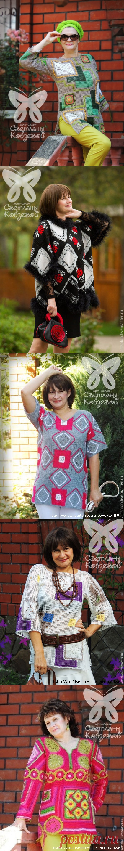 Вязание-Светлана Кобзева | Записи в рубрике Вязание-Светлана Кобзева | Дневник GLira