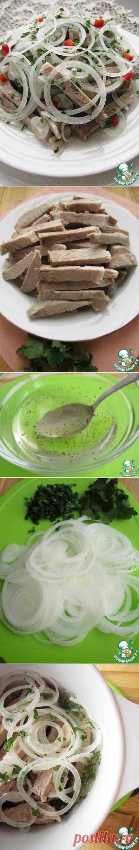 Деревенский салат(потерянный)