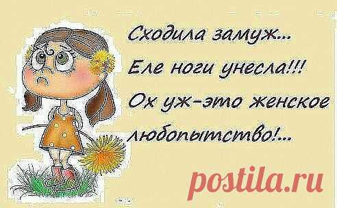***