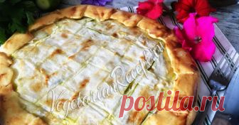 Галета с кабачками - очень быстро и вкусно Супер рецепт для кабачкового сезона