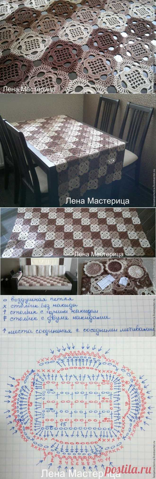 Прогоняем прочь осеннюю хандру: вязание квадратного мотива - Ярмарка Мастеров - ручная работа, handmade