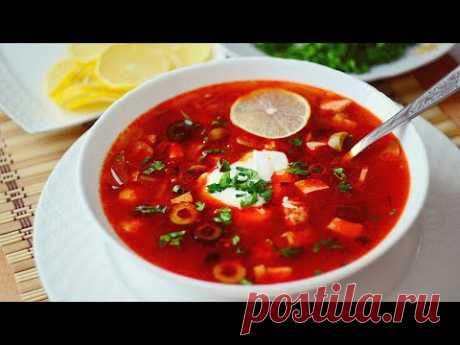 Солянка - это всегда вкусно! Приготовив однажды классический рецепт, захочется повторить!