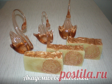 Мыло с нуля из масел: оливковое+кокосовое+пальмовое, сварено холодным способом, золото, запах - антистресс