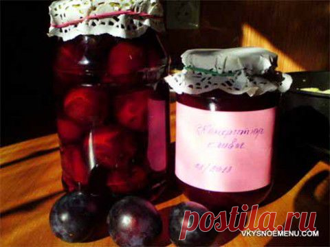 Конфитюр из слив и лимона | Домашняя кулинария