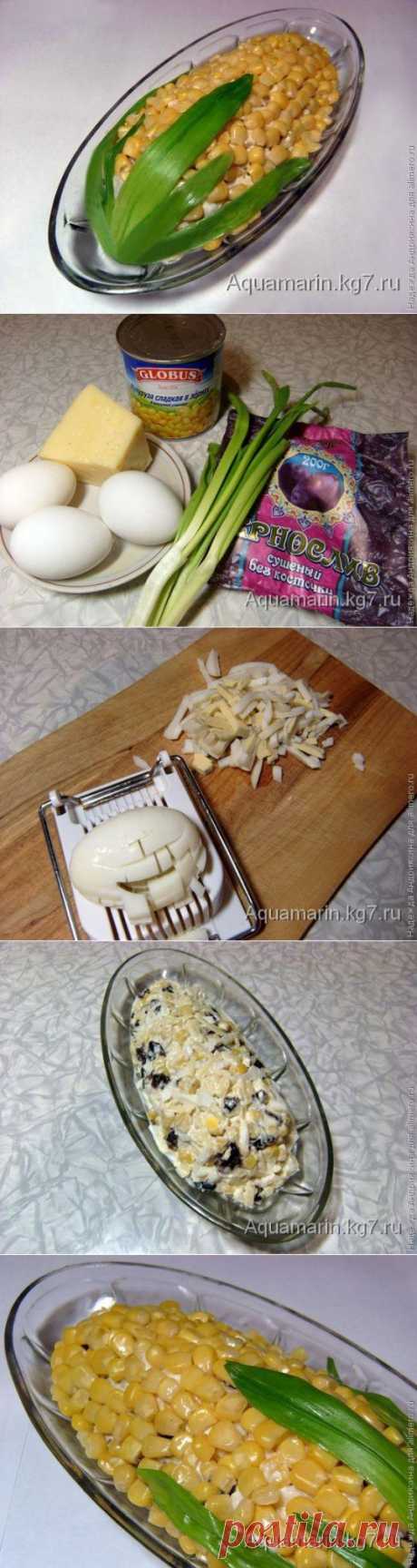 Салат &quot;Кукуруза&quot;