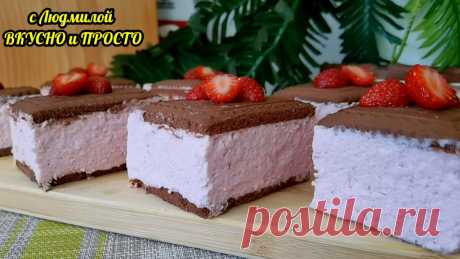 Творог, клубника +15 минут времени - и десерт, в разы вкуснее и полезнее мороженого, готов | Людмила Плеханова Готовим вместе | Яндекс Дзен