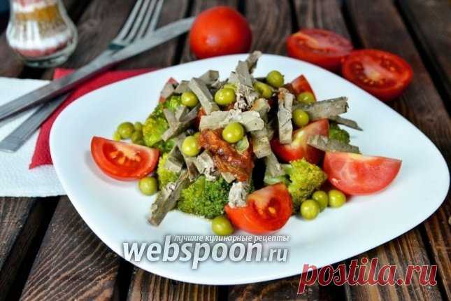 Горячий салат из говяжьей печени с брокколи и помидорами рецепт с фото, как приготовить на Webspoon.ru
