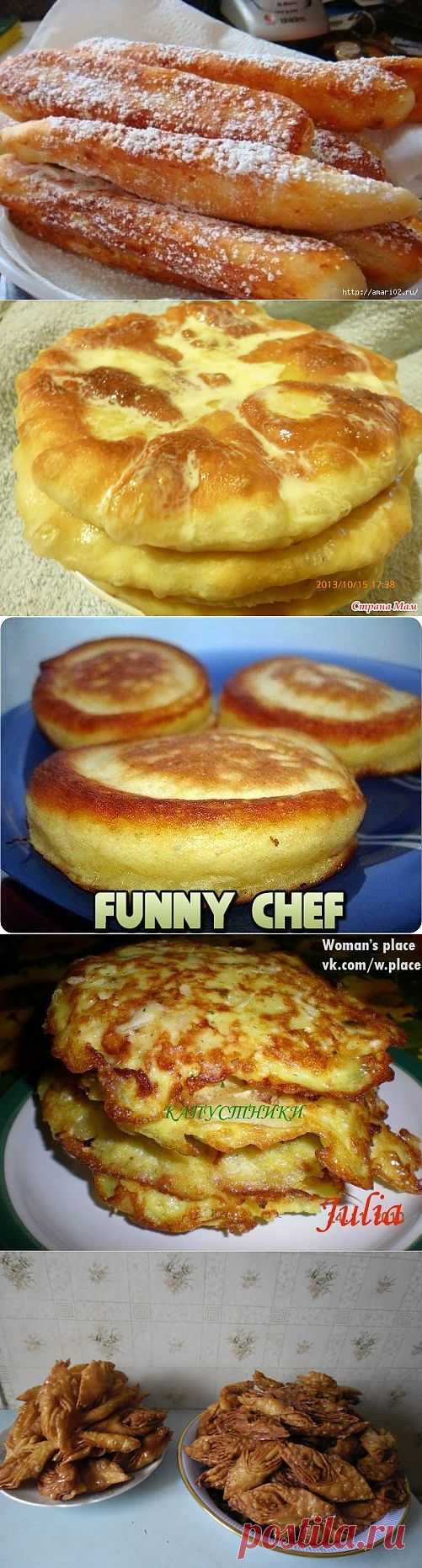 блины, пончики | Записи в рубрике блины, пончики | Дневник держи_меня_крепко