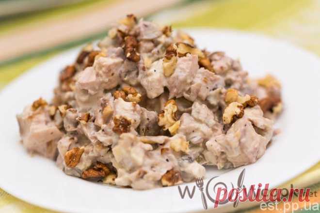 Салат «Шерлок» очень вкусный и нежный. | Самые Вкусные Рецепты