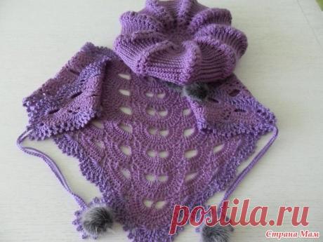 Осенний комплект &quot;Сиреневый вихрь&quot; - Вязание - Страна Мам