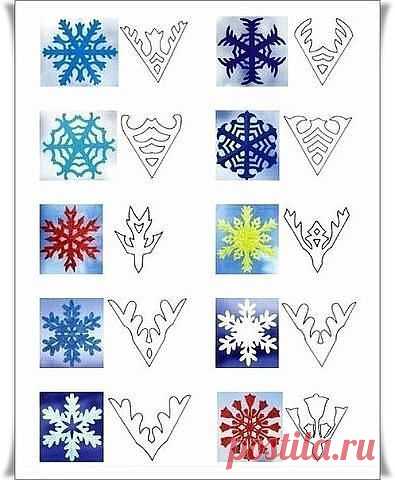 "Новый Год"
Вырезаем красивые снежинки.