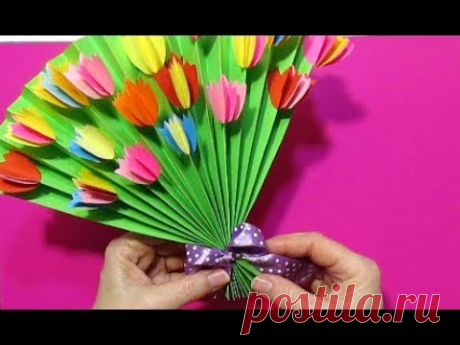 Сделать Красивые Поделки Подарки на 8 МАРТА🌷Маме Бабушке Учителю Подруге Цветы Бумага Букет