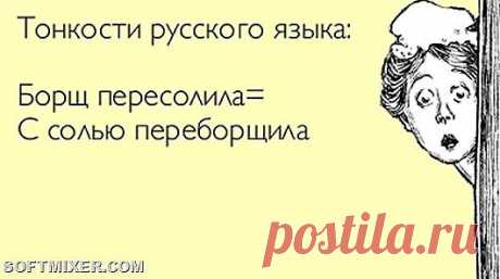 ВЕК ЖИВИ - ВЕК УЧИСЬ | Записи в рубрике ВЕК ЖИВИ - ВЕК УЧИСЬ | Дневник Belenaya