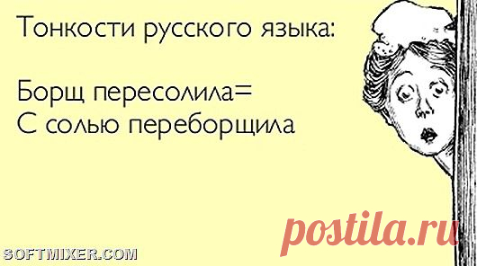 ВЕК ЖИВИ - ВЕК УЧИСЬ | Записи в рубрике ВЕК ЖИВИ - ВЕК УЧИСЬ | Дневник Belenaya