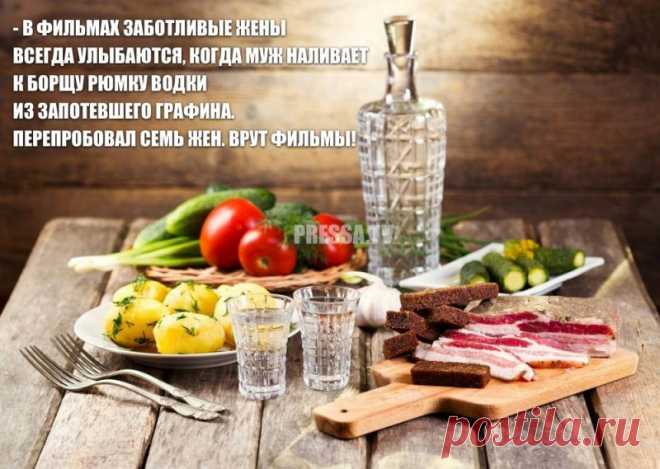 Новогодние анекдоты и цитаты (25 штук) . Чёрт побери