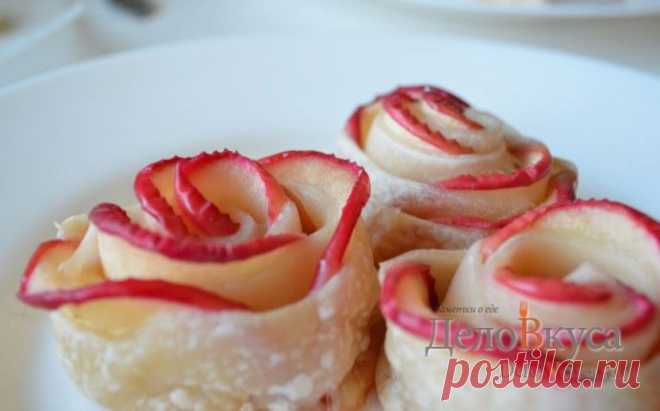 Розочки из слоеного теста с яблоками. Рецепт с пошаговыми фото