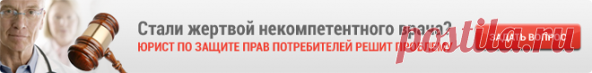 ПОСТАНОВЛЕНИЕ Правительства РФ от 30.07.94 N 890 