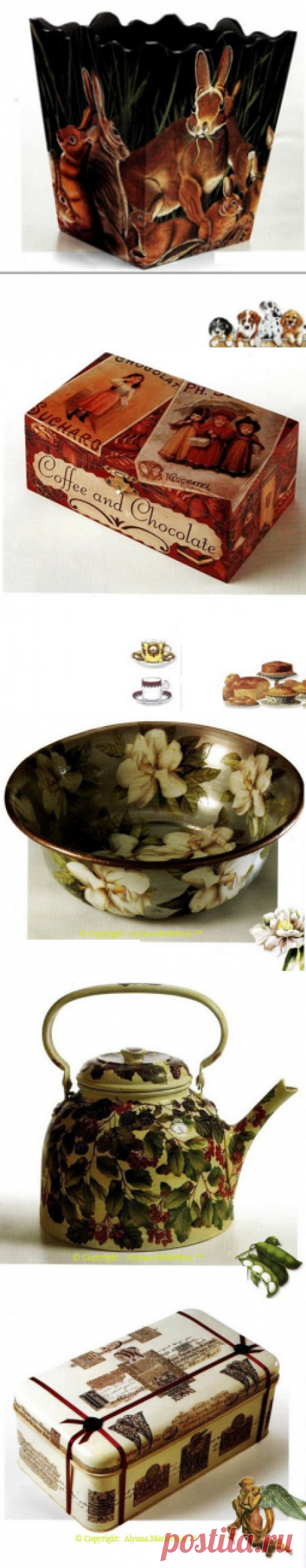 1 Домашний декор | Записи в рубрике 1 Домашний декор | © MerlettKA® ™