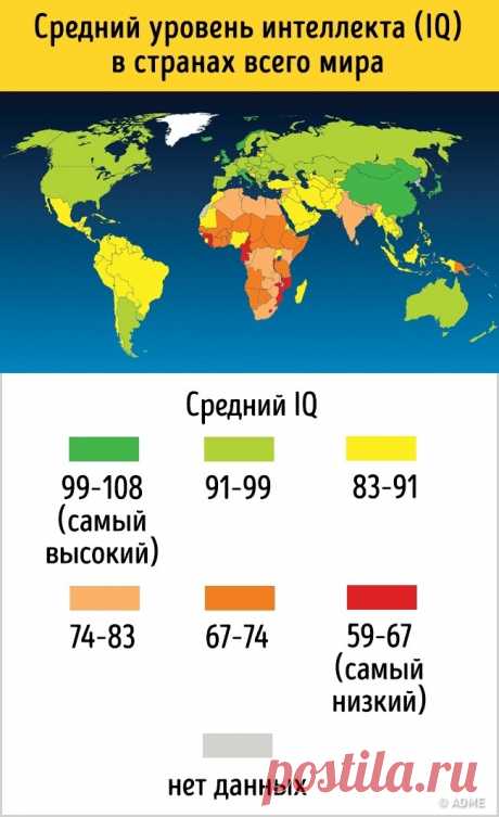 Карты мира которые вы точно не видели
