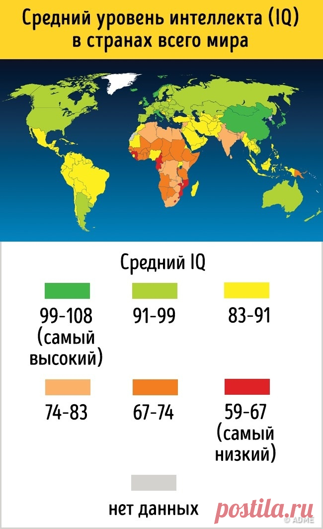 Карты мира которые вы точно не видели