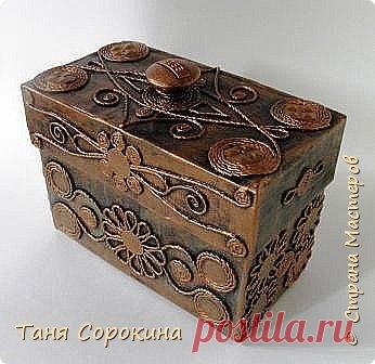 Храните свои денежки...