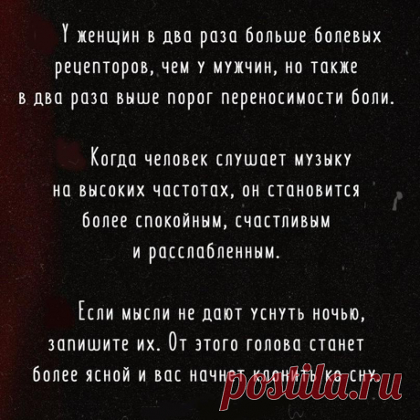 Полезно прочитать, чтобы во многом разобраться