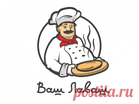 Лаваш