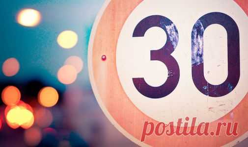 17 выражений, которые имеют совершенно другой смысл после 30 | В мире интересного